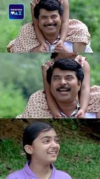അയ്യേ ... Palunku | Mammootty | Nazriya Nazim | Malayalam movie | manoramaMAX