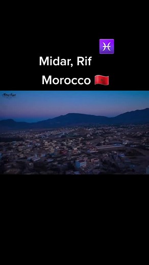 #Midar #Rif #Rifia #Rifi #Amazigh #Morocco #Maroc #Marruecos #المغرب #أمازيغ