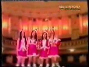 Emotion Shine jiliin duu