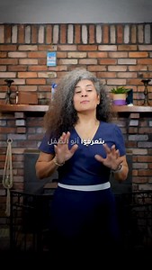 2.3K views · 9K reactions | Both needed for healthy emotional growth!笠 #ParentingTips #ChildDevelopment #EmotionalGrowth لاثنين ضروريين لنمو عاطفي صحي! 笠 #تربية_الأطفال #نمو_الطفل #نمو_عاطفي | Ghada Bleik / Parent Coach | Facebook
