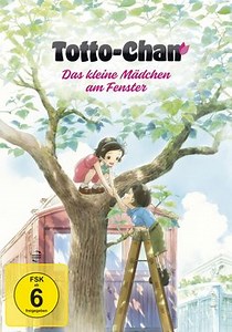 Totto-Chan Trailer (HD)