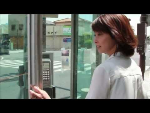 渡良瀬橋 『床屋と公衆電話』