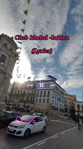 cheb khaled -bekhta #chebkhaled #راي_جزائري #paroles_rai #الشاب_خالد #بختة_شاب_خالد #lyrics_songs 💚💙🎧🎵🎙️🇩🇿❤️💚🎧🎧 #dzpower #foryoupage #viral #explore #fvpシ #algeria #france #allemagne #belgique #maroc #tunisia #syria #saudiarabia #egyptian