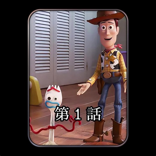 #映画#TikTok #アニメ解説#アニメおすすめ#二次元