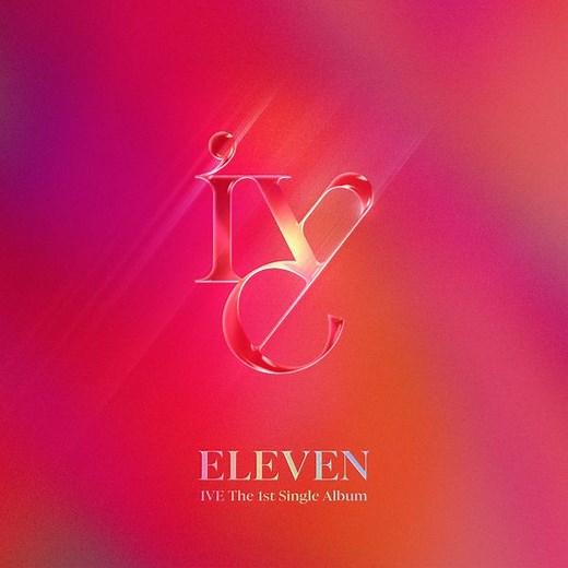 IVE - ELEVEN Lyrics » Color Coded Lyrics | Lyrics at CCL