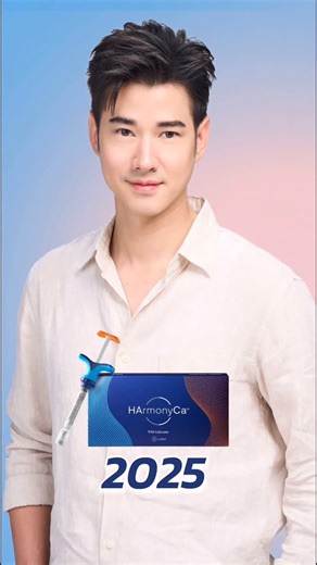 Mario Maurer on Instagram: "จะผ่านไปกี่ปี “โอ้” ก็อยู่ในช่วงที่ดีของผิวหน้า​ ไม่ว่าหนังเรื่องไหนโอ้ก็ Young เป็นโอ้คนเดิม​ ​ #ช่วงที่ดีของผิวหน้า #HarmonySkin"