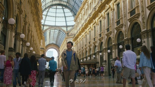 アートやグルメなど魅力たっぷりのミラノ・ストックホルム・イスタンブールまで乗り継ぎ不要 | ANA.Japan