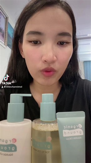 Organic Ground Cambodia នៅលើ TikTok