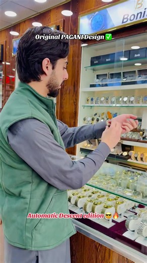 Explore the Automatic Descent Edition by Imtiaz Watch