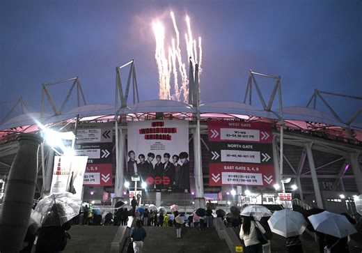 BTS launches world tour in South Korea, thousands gather for show