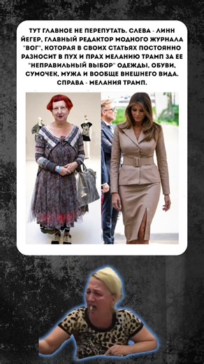 😆 #юмор #шуточное #смешнойшортс #мем #смешновидео #рек #прикол #memes #смехпродлеваетжизнь #смех
