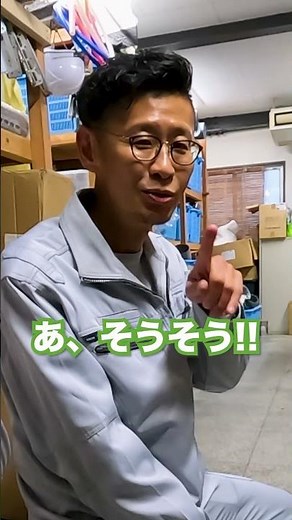 「テストポンプ」について解説します🚰#設備屋 #現場仕事 #建築 #配管