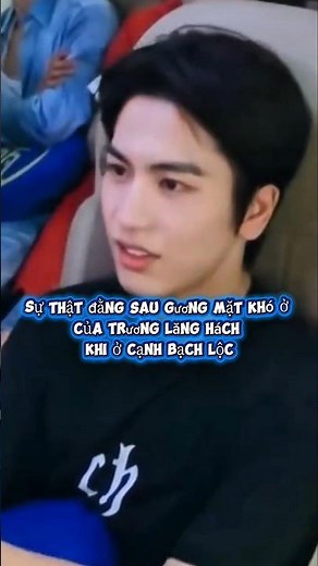 Trương Lăng Hách - Bạch Lộc: Hóa ra cơm không lành, canh không ngọt chỉ vì chiếc gối? #zhanglinghe