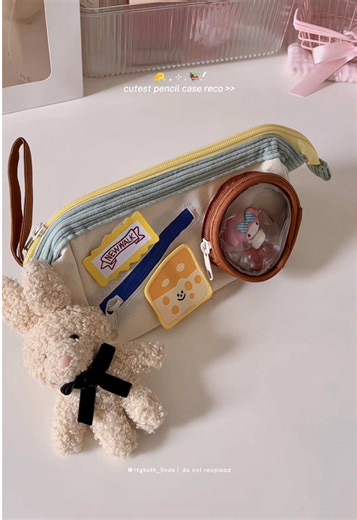 The Cutest Pencil Case: A School Essential