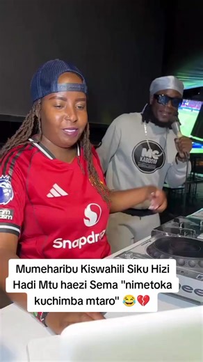 The Decline of Kiswahili Proficiency in Kenya