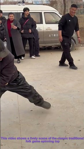 Traditional Folk Game: Whip Spinning Top Outdoor Recreation