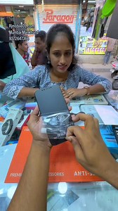 Protective Unbreakable Membrane TPU Matte Screen Guard Privacy Matte Screen Protector #MobileAccessories #mobileaccessory #reelsvideoシ #reelsviralシ #reelsviralfb #reelsfypシ #viralreelsfacebook #reelsfacebook #reelschallenge | Rj Mobile 011