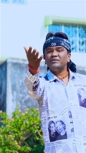 Ere Bhai Kundan / এরে ভাই কুন্দন । #Singer Biswanath Mahato #2025 #2026