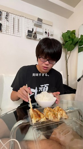 大学生の16時間勉強Vlog