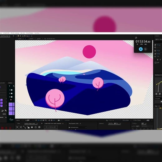 The process of creatingthis in 3 hours. #motiongraphics #モーショングラフィックス #アニメーション #aftereffects