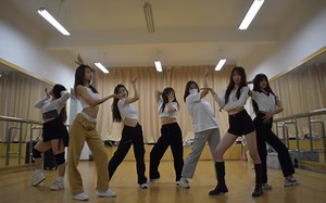 《Take me down》七人版翻跳|dance practice version|Alien舞室编舞翻跳