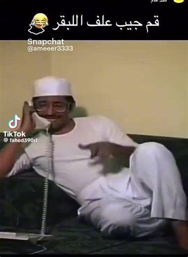 فيديوهات أنشأها kalyami1986 (@swordsound) باستخدام الصوت الأصلي - kalyami1986