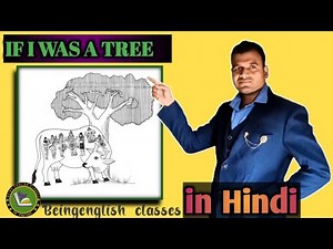 if i was a tree 1st puc English summary@beingenglishclasses