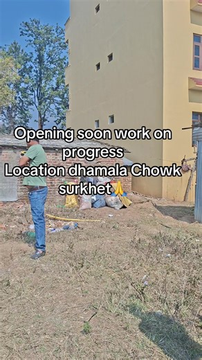 #@hikmat chand @Nirmal Poudel