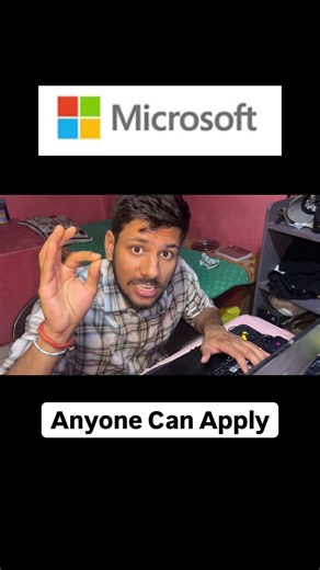 Microsoft Internship 😱🔥 | Paid Opportunity 2026