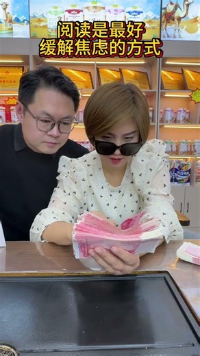 Uncover Hidden Treasures: Books Hold Gold