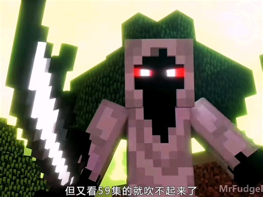 烦村 39的Entity 303 强度如何?