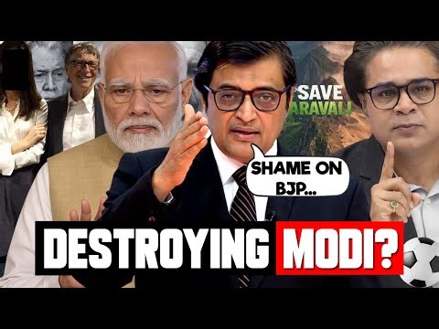 ARNAB DESTROYING MODI GOVT? BILL GATES... EPSTEIN FILES| SAVE ARAVALI | G RAM G | INDIAN FOOTBALL