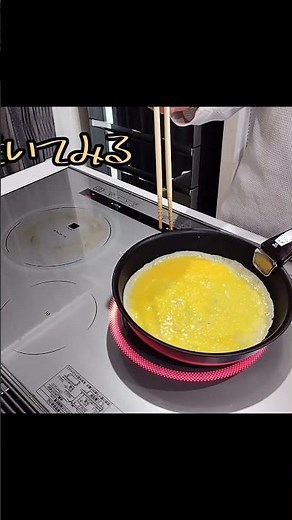 レビュー！衝撃の性能！ティファールのフライパンを使って、薄焼き卵を作ってみた！#料理 #ととcooking #バズレシピ #レビュー#フライパン #衝撃