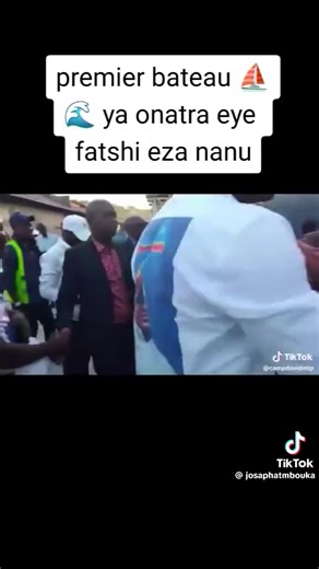 📸Instant Fatshistique Le port de Matadi reprend du service plusieurs années après. Le premier bateau vient d'accoster. La joie était immense auprès des travailleurs et de la population de Matadi #consoliderlesacquit #fanzonefatshi2023 #fatshiparcourspositif #PeupleDabord #leCongoDabord #RDC #Fatshi20 | Les travaux de Fatshi en RDC