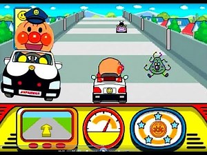 アンパンマンパトカーでパトロール アンパンマンゲーム どきどきレスキュードライブ ビーナ