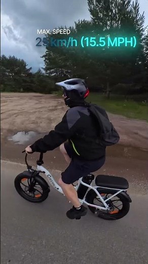 CHEEVALRY C16 E-Bike - Perfect Balance of Size and Power