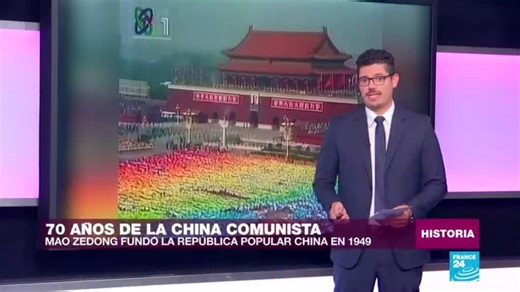 ¿Qué hizo la China comunista para convertirse en una potencia económica mundial?