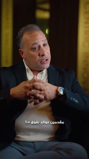 Mada Capital's CEO Essam Hawash talking about the perfect timing of the Awayd launch.