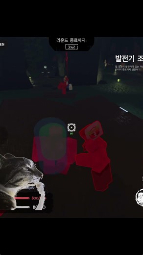 쿨키드 처음 써봄 ㄹㅇ #포세이큰로블록스 #포세이큰 #roblox #coolkid
