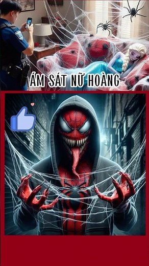 (P375) QUIZ CHALLENGE 🧠🍨 | ICE CREAM