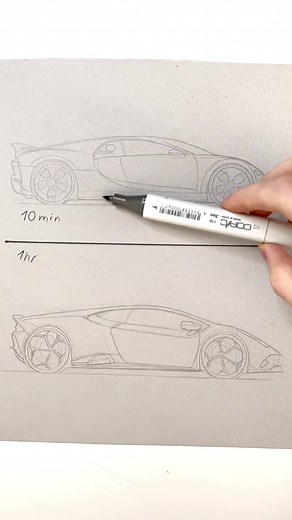 Was fun to draw ✍️🚗💨 #car #drawing #auto #art #cardrawing #bugatti #supercar