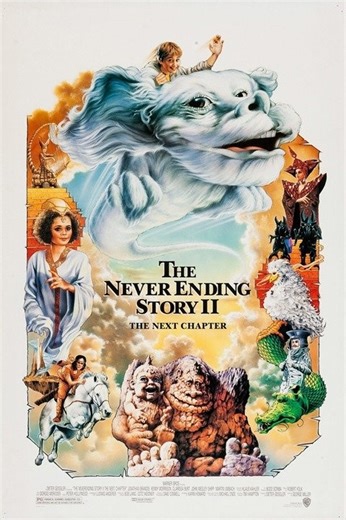The Neverending Story II: The Next Chapter: Trailer 1