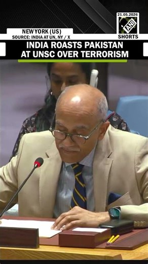 "Long-tainted record of genocidal acts...": Must Watch! India roasts Pakistan at UNSC over terrorism