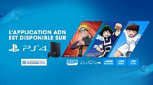 L'application Anime ADN est disponible sur PS4