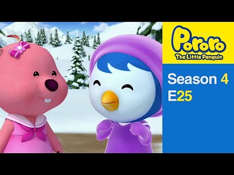 [Pororo S4] #25 Loopy and Patty's Eventful Night