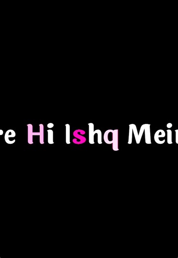 - Tuh Laut Aaa 🥹❤️‍🩹 #lyrics_muzu #bd_lyrics_society @TikTok @TikTok Bangladesh