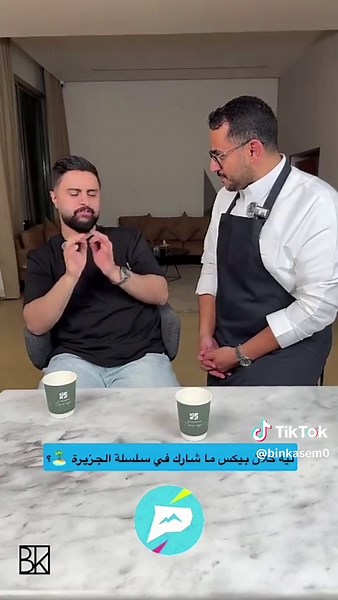 Delicious Saudi Cooking Recipes for Desserts and Meals