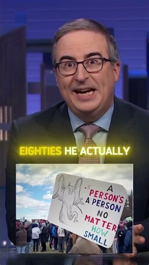 John Oliver Explains Fetal Personhood 📜