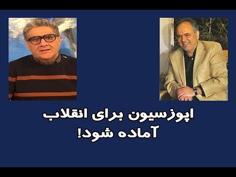 Shahram homayoun - Last Moment - 7938 - Last Moment 29 January 2020