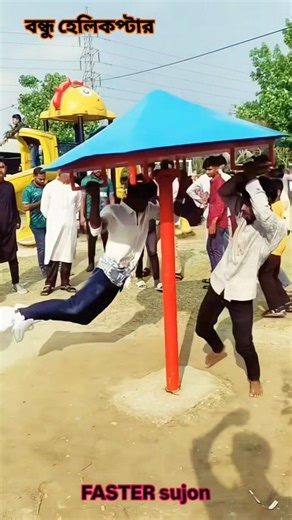helicopter helicopter 🤣🤣#song #shorts #funny #automobile #foryou